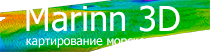 Маринн 3Д : Программно-аппаратные платформы для картирования донных осадков